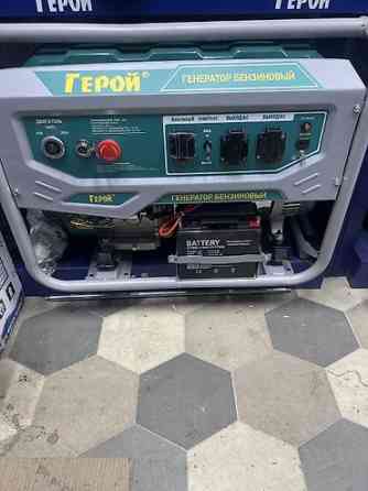 Бензиновый генератор «Герой» Основные характеристики: - Тип Бишкек