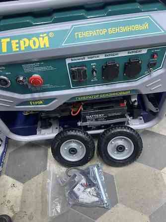 Бензиновый генератор «Герой» Основные характеристики: - Тип Бишкек
