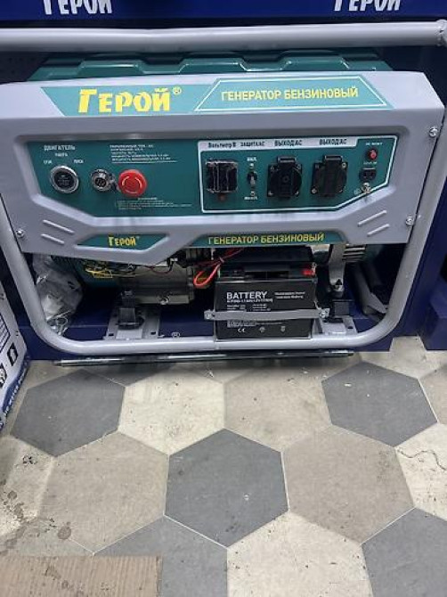 Бензиновый генератор «Герой» Основные характеристики: - Тип Бишкек - изображение 1