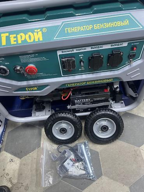 Бензиновый генератор «Герой» Основные характеристики: - Тип Бишкек - изображение 3