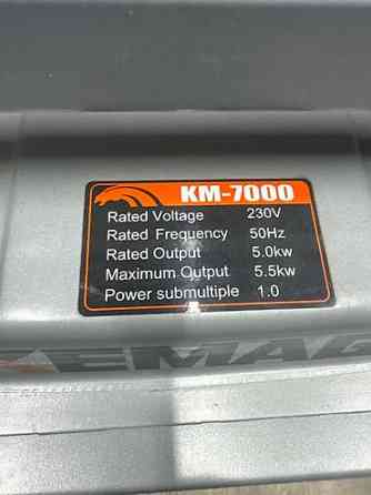 Дизельный генератор kemage 5квт чистыми однофазный Заводится с ключа Бишкек