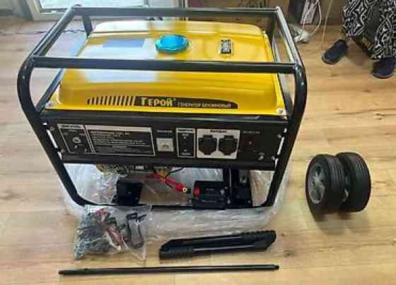 Бензиновый электрогенератор «Герой» - Тип: переносной бензогенератор Бишкек