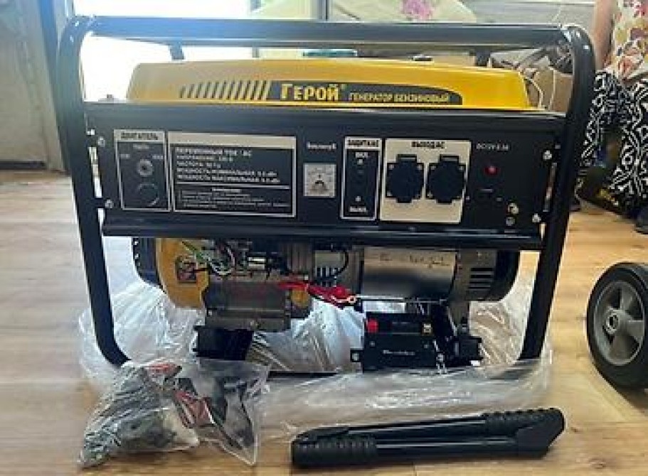 Бензиновый электрогенератор «Герой» - Тип: переносной бензогенератор Бишкек - изображение 2