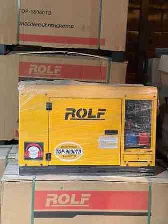 Дизельный генератор ROLF TOP-9000TD - Тип: дизельный Бишкек