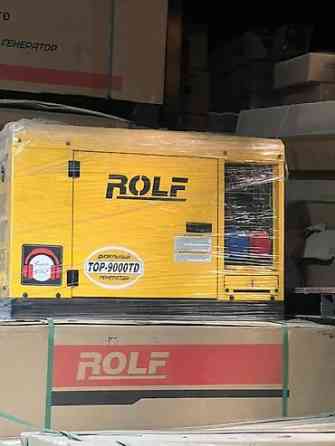 Дизельный генератор ROLF TOP-9000TD - Тип: дизельный Бишкек