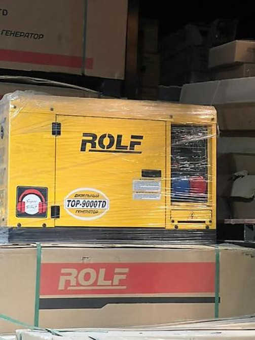 Дизельный генератор ROLF TOP-9000TD - Тип: дизельный Бишкек - изображение 1