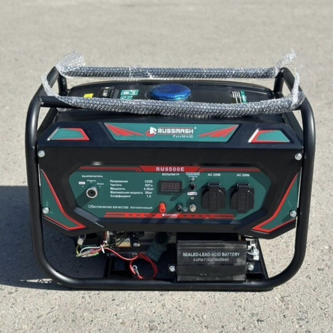 Бензиновый электрогенератор Russmash (РусМаш) RU8500E. Основные Бишкек - изображение 1