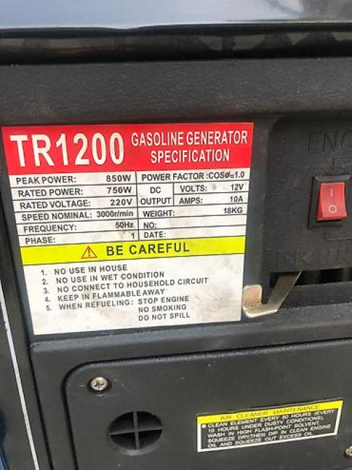 Генератор бензин мн иштейт,состояние отлично,идеально жакшы Бишкек - изображение 4