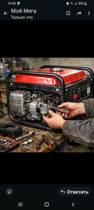 Ремонт бензиновых генераторовмотоблоков,компрессоров асфальторезов Бишкек - изображение 1