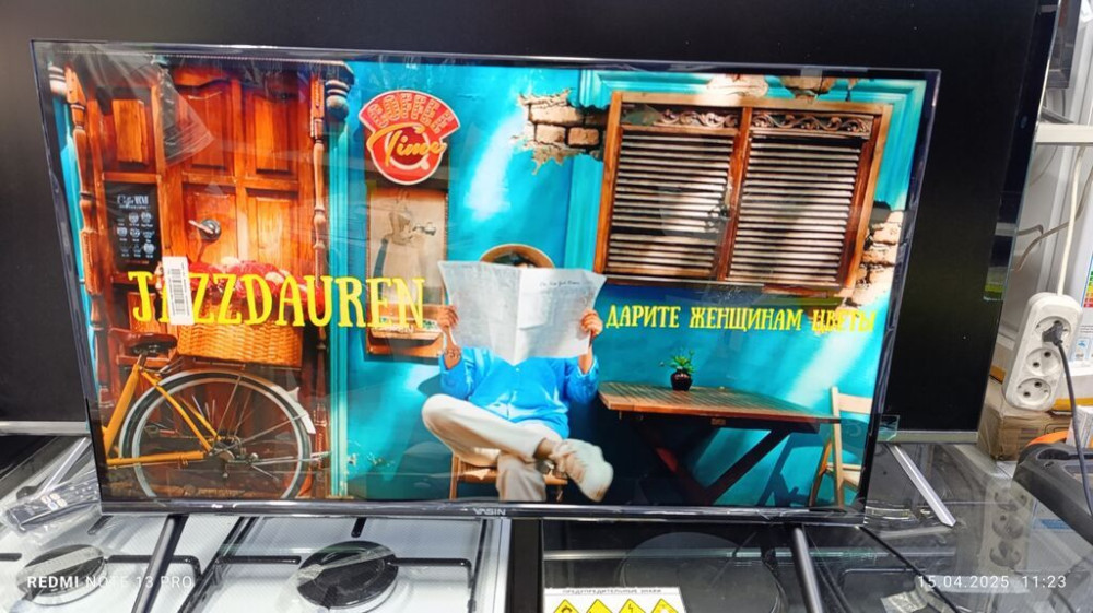 Срочная акция Телевизоры Yasin 32 cmart С интернетом Экран защитный Бишкек - изображение 1