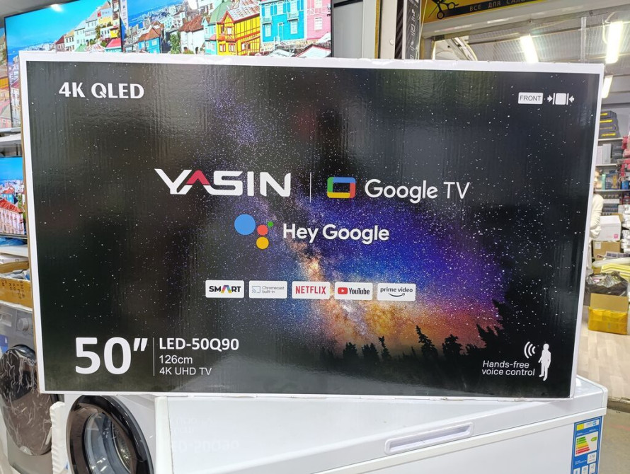 Телевизор yasin qled 50q90 130 см 50