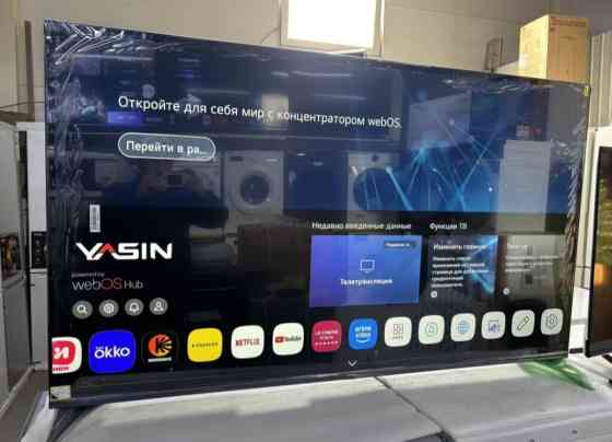 Срочная акция Yasin 65 UD81 webos magic пульт smart Android Yasin Бишкек