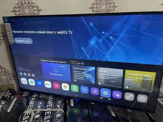 Новогодние скидки???????????????? Цены ниже склада???????? Акции на все размеры от 32 до Бишкек