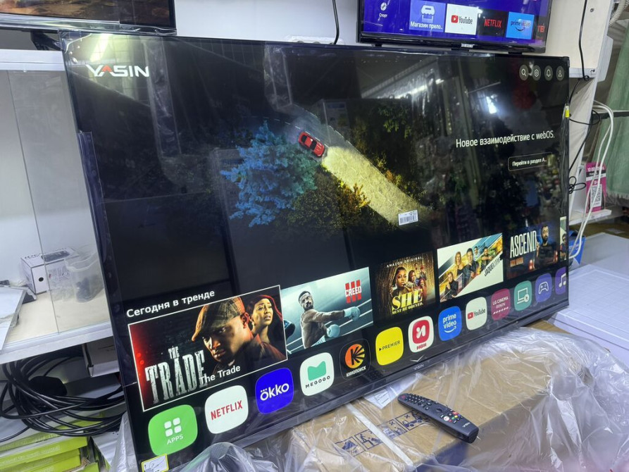 ????????????СРОЧНАЯ АКЦИЯ???????????????? Телевизор YASIN 55UD81 webos magic пульт smart Бишкек - изображение 1