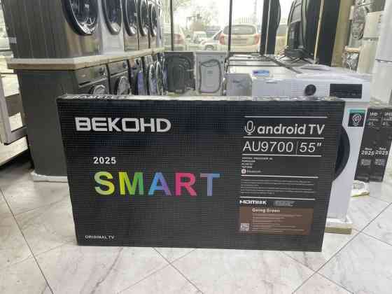 У нас самые низкие и высокие качества Акция Акция Акция???????????????? В честь Бишкек