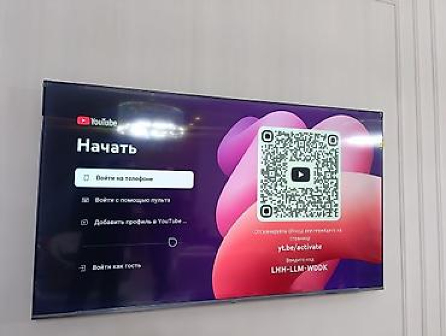 ????????АКЦИЯ ‼️???????? У нас самый низкий цены. Акция!!! Ясин 75 дюм диагонал Бишкек - изображение 7