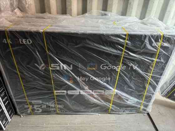 Телевизоры- yasin 75Q90 и 190 см 75