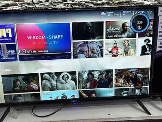 Смарт‑телевизор KONKA LED TV (powered by webOS) Ключевые особенности Бишкек