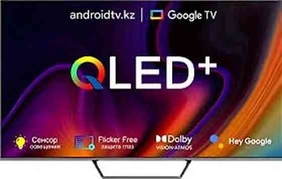 Телевизор Yasin LED 65UD81 — 65