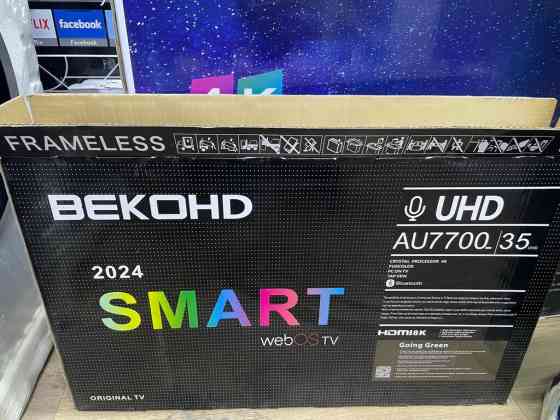 Горит????горит???? шок цена???????? Наш адрес Берекет Универсал Оплата после Бишкек