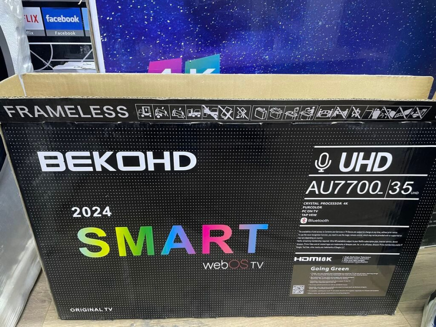 Горит????горит???? шок цена???????? Наш адрес Берекет Универсал Оплата после Бишкек - изображение 1