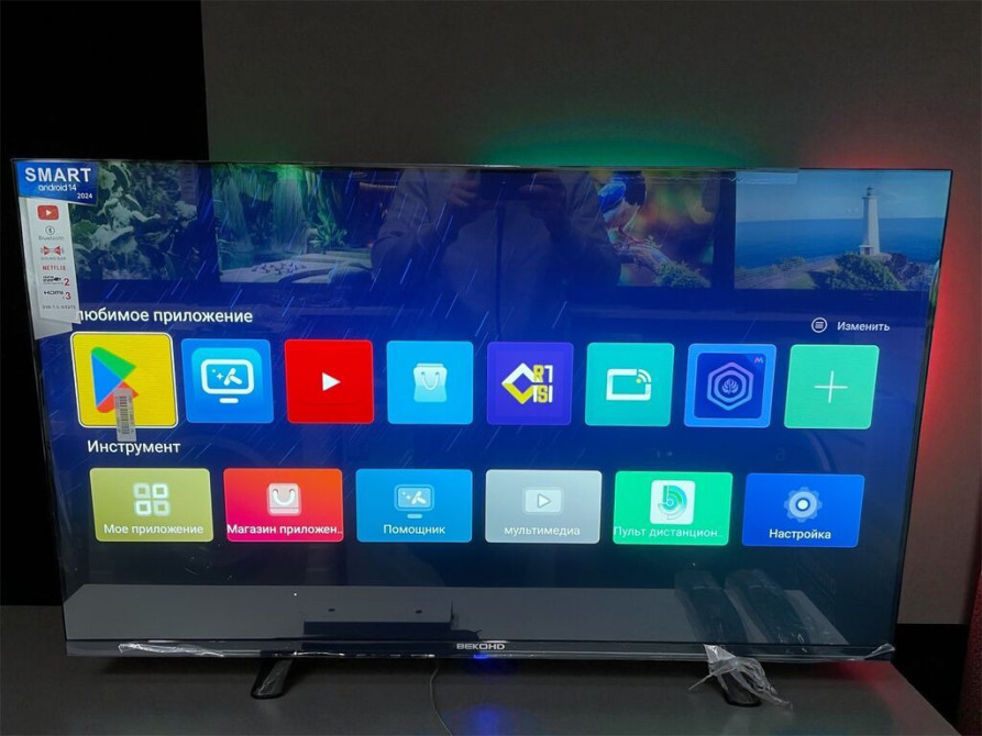 Телевизор Беко 45up Диагональ 110 см Андроид 14 Голосовое управление Бишкек - изображение 1