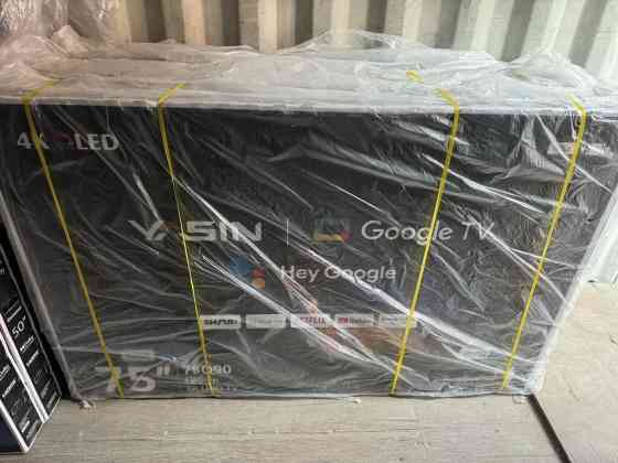 Телевизоры- yasin 75Q90 и 190 см 75