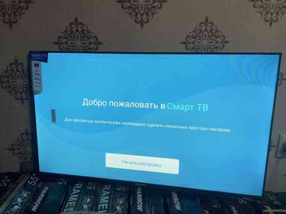 Новогодние скидки ???????????? Скидки на все размеры BEKO 45 Диагональ 110см Бишкек