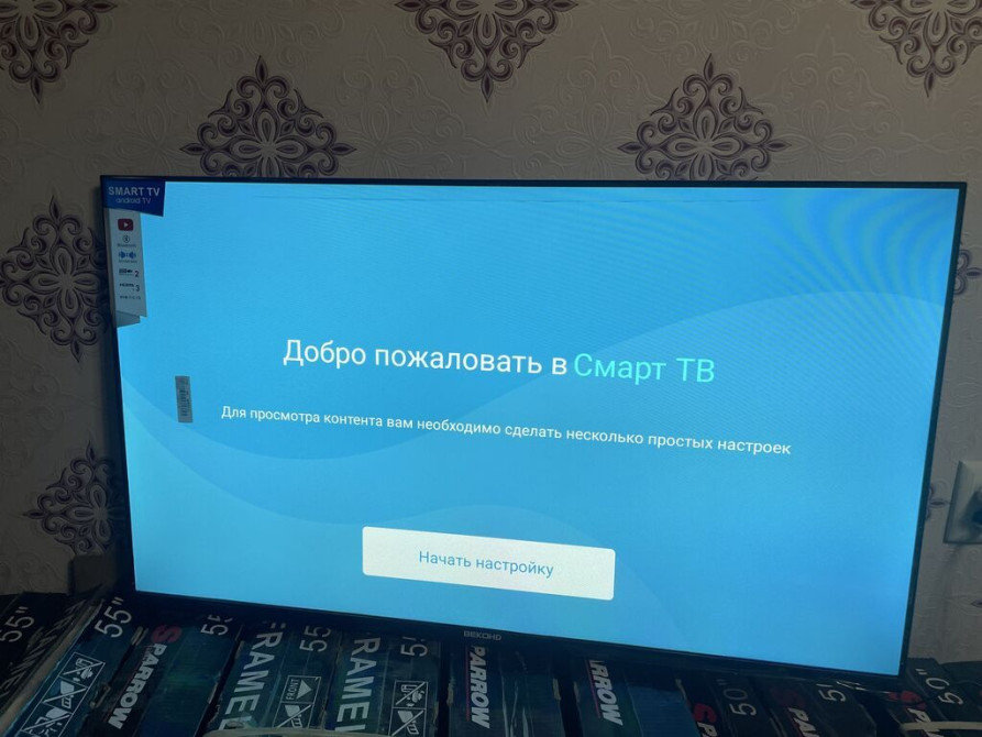 Новогодние скидки ???????????? Скидки на все размеры BEKO 45 Диагональ 110см Бишкек - изображение 1
