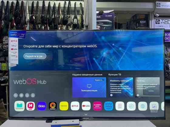 Samsung 50 дюйм Samsung powered by WebOSHub Поддерживает 4 К Бишкек