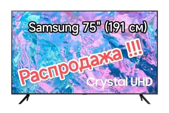 Телевизор 4К, HDR, PurColor, Smart Hub Фирменный, в ограниченном Бишкек