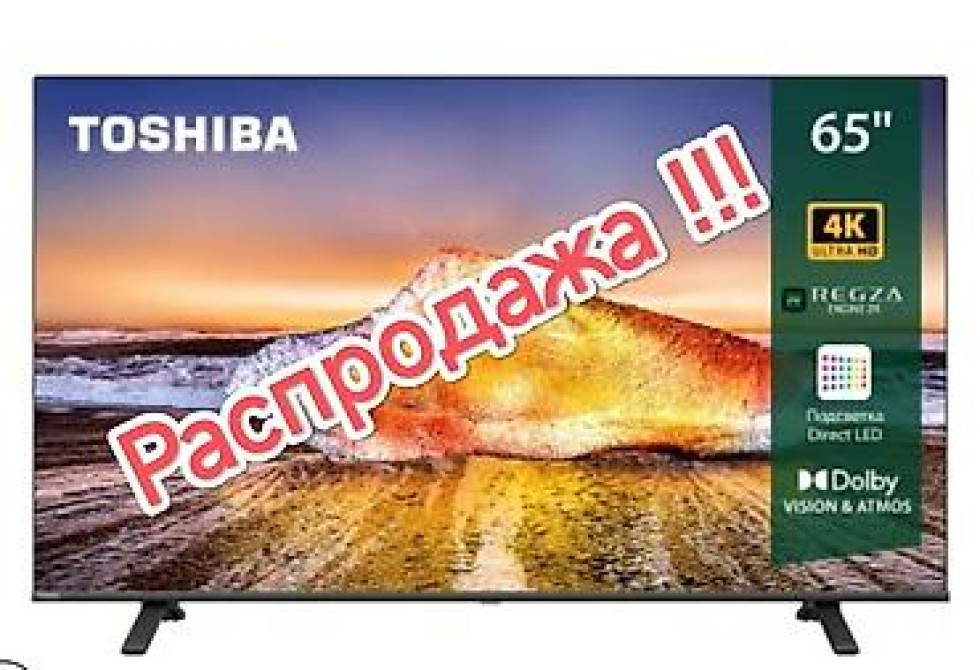 TV Toshiba (Япония), 4К, HDR, Smart, голосовое управление По Бишкек - изображение 1