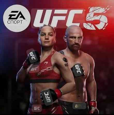 ПРОКАТ:PS3, PS4 и PS5 АРЕНДА:PS3, PS4 и PS5 PS 3-800C PS 4-1000C PS Бишкек