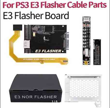 PS3 E3 Flasher Бишкек