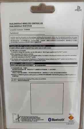 Беспроводной контроллер Sony DualShock 3 для игровой приставки Бишкек
