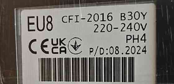 Playstation 5 30 anniversary Лимитка в честь 30 летия Playstation Бишкек