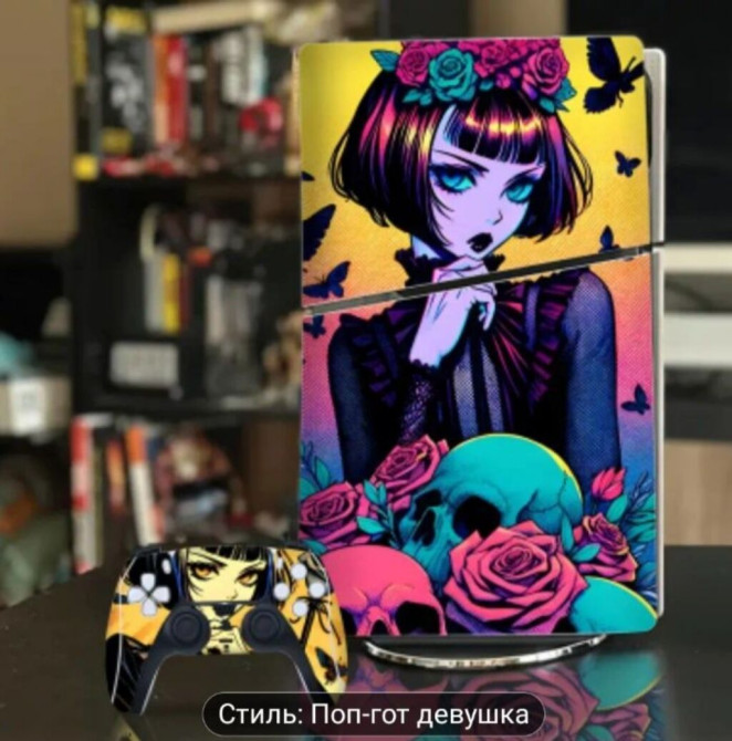 В наличии в большом ассортименте Комплект виниловых наклеек для Бишкек - изображение 1