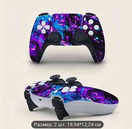 Наклейки для контроллера dualsense Бишкек