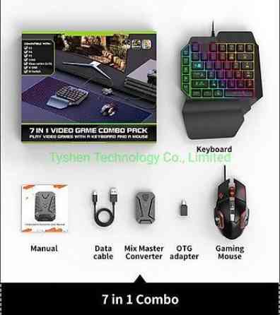 MIX Master Game Converter Игровой адаптер в комплекте Бишкек