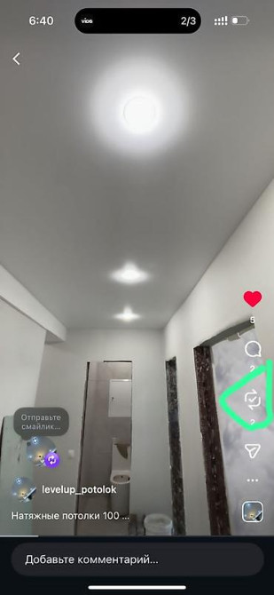 Потолочные светильники и люстры для интерьеров разного стиля. - Бишкек - изображение 7