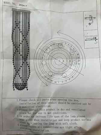 Каскадная потолочная люстра с хрустальными подвесками - Тип Бишкек