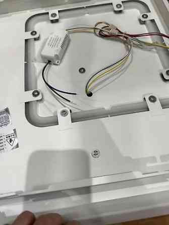 Люстра потолочная трёх светный с пультом Бишкек