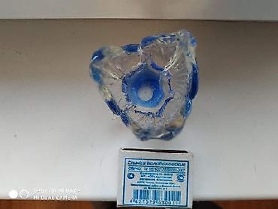 Куплю такой плафон от люстры 2-3 штуки, строго такой формы как на Bishkek - photo 1