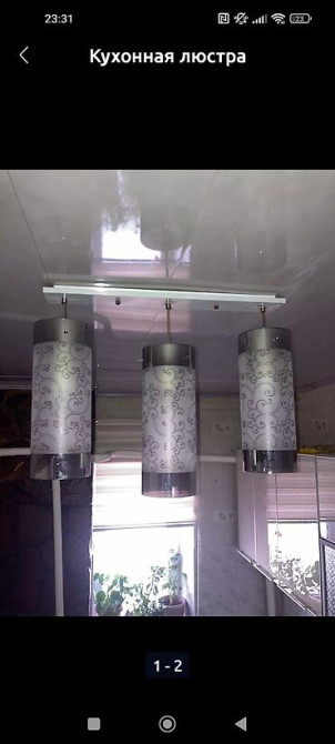 В городе Талас продается люстра, б/у. В стиле хай-тек. смотрится очень Bishkek - photo 2