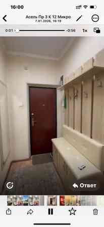 Продается 3х ком. квартира 105 улучшенная серия в 12 микрорайоне Бишкек