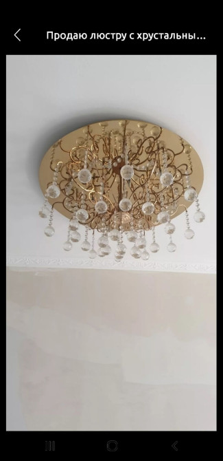 Продаю супер люстру с хрустальными подвесками. Отличное состояние Бишкек - сүрөт 1