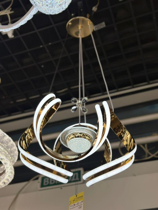 Подвесная светодиодная люстра современного дизайна. Особенности: - Бишкек - сүрөт 1