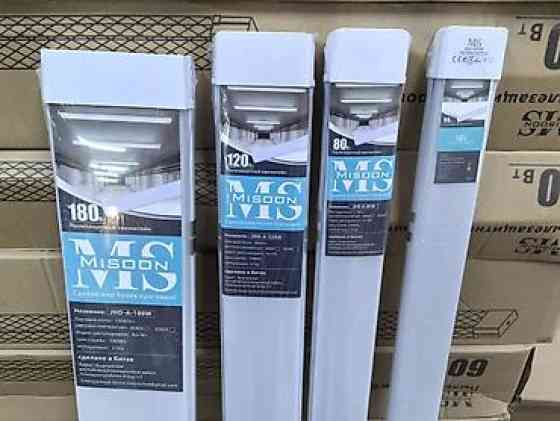 ???? Линейный светодиодный светильник MISOON с креплением Длина: 1200 Бишкек