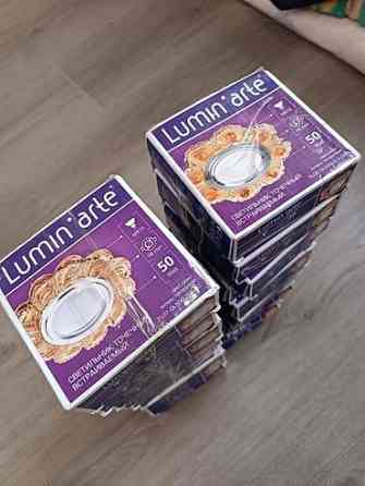 Точечные встраиваемые светильники Lumin’arte - Тип: встраиваемый Бишкек