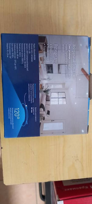 Встраиваемый светодиодный светильник KOSMOS, модель KD0W6L9W4000K Бишкек - сүрөт 3